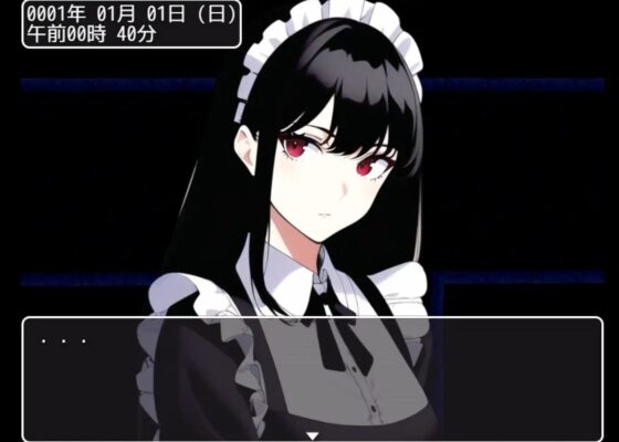 黒騎士物語 [ピット工房] | DLsite 同人 - R18