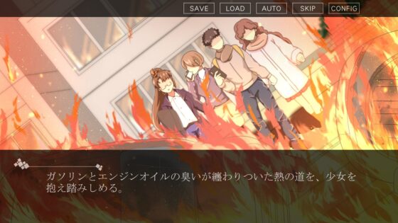 platypus [IDEAL Software] | DLsite 同人 - R18