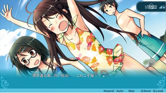 探偵のすすめ～碧色の洞編 [たんすかい] | DLsite 同人 - R18