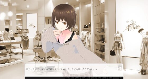 妻が過去にしてきたエッチを聞きながらラブラブセックスをする話 [出雲の稲穂] | DLsite 同人 - R18