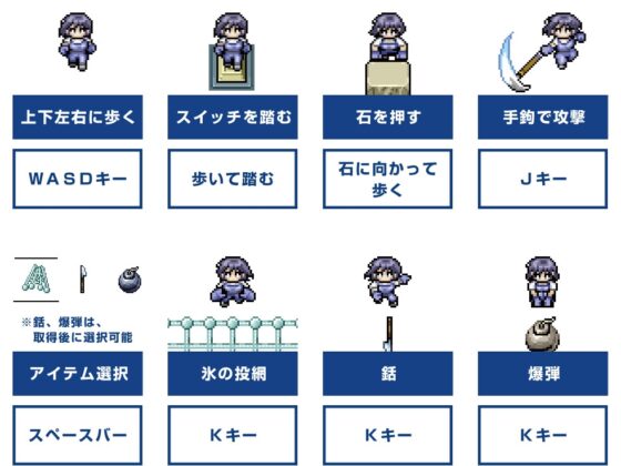 海の守人(うみのもりびと) [DDBY] | DLsite 同人 - R18