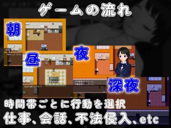 【AI不使用版】お隣の女子学生と・・・ [Duvel] | DLsite 同人 - R18