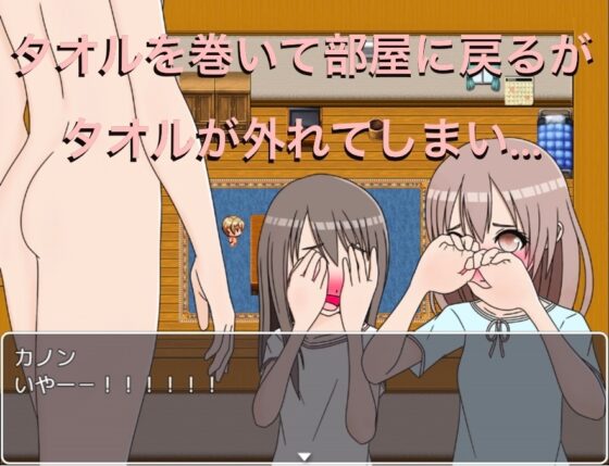 勉強会 CFNM [もっちもちのとりもち] | DLsite 同人 - R18