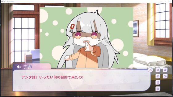 My Cat Girl Lover [Garakowa Marshmallow] | DLsite 同人 - R18