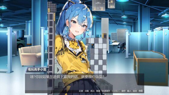 金斧偶像_Q嚕嚕 Golden Axe Idol QLuLu [Mr.H] | DLsite 同人 - R18