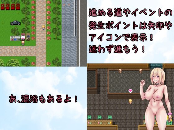 ゆるゆるギャルのゆう子ちゃん～気持ちいい朝の通学路～ [生ハムせんべい] | DLsite 同人 - R18