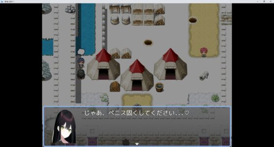 「英雄」を討て! [ランタクォーツ] | DLsite 同人 - R18