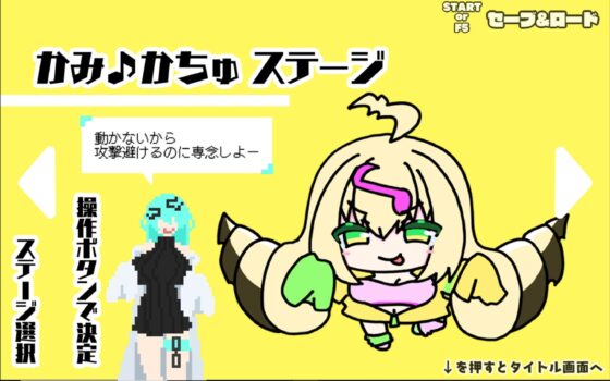 けいおすばとりある [バミューダ] | DLsite 同人 - R18