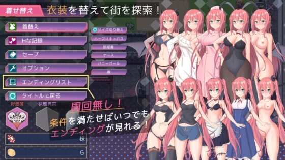 おおユニスよ!使い魔になってしまうとは情けないっ! [Jasmine] | DLsite 同人 - R18