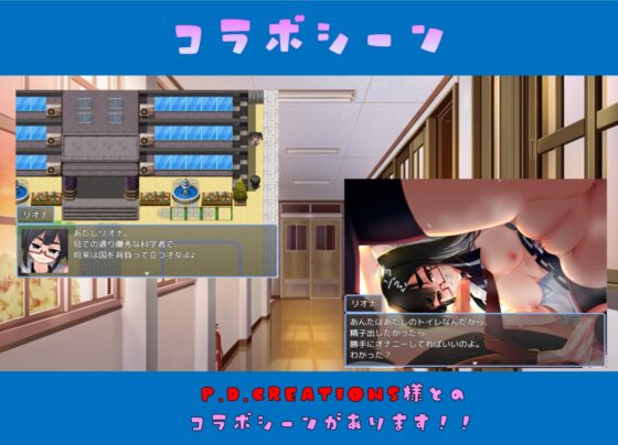 メスガキトイレ [悟リ敗北㌠] | DLsite 同人 - R18