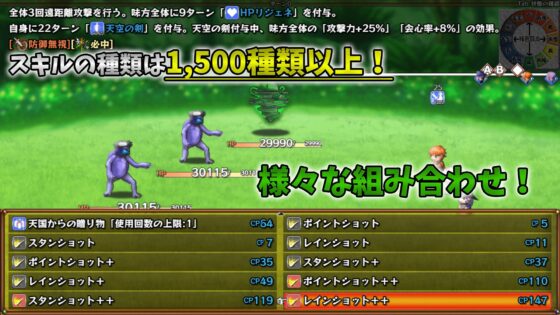 Color&amp;Gray Ver2.46.1s (9/14更新) [Color&amp;Gray] | DLsite 同人 - R18