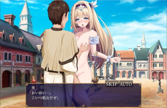 姫騎士フランソワ～高貴な騎士は決して屈しない～ [ぬるはちぽんぽん] | DLsite 同人 - R18