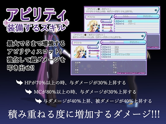 その後、勇者の姿を見た者はいない【全年齢版】 [ぽいずん] | DLsite 同人 - R18