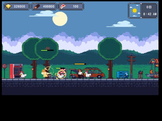 深い森の中にラブホテル [pixxG] | DLsite 同人 - R18