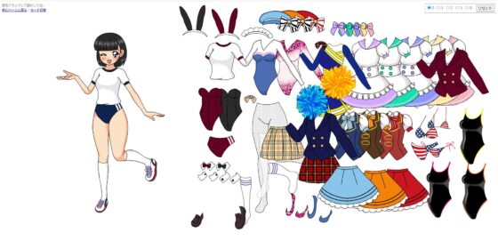 妹を着せ替えよう [デジタル着せ替え屋さん/高良ほうせき] | DLsite 同人 - R18