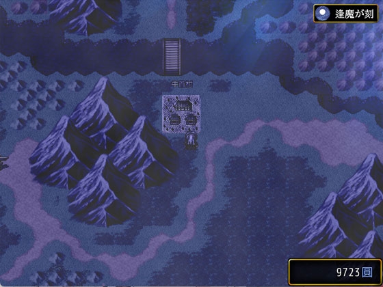 八乙女の媛武者 [神楽月夜] | DLsite 同人 - R18