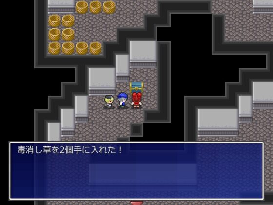 アンのおつかい [アトリエみんと] | DLsite 同人 - R18