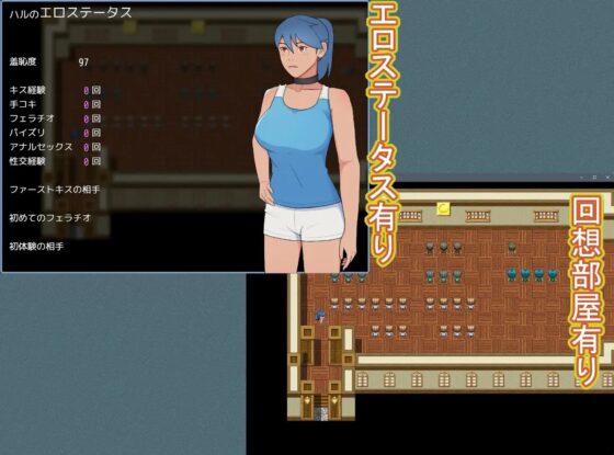 借金返済のため身体を売る日焼け女子 [ULTRA] | DLsite 同人 - R18