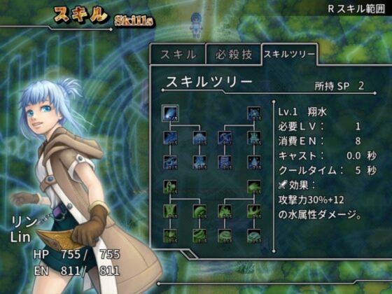 エコー [誰もいないスタジオ] | DLsite 同人 - R18