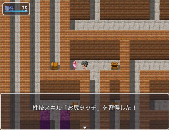 淫魔が棲みついた迷宮 [いじめっ娘通信] | DLsite 同人 - R18