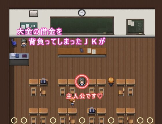 借金JKの返済生活 ～しかたないから体で返そう～ 1.5 [ニセアメショ屋] | DLsite 同人 - R18