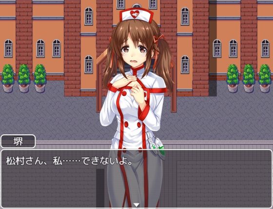Aクラス(完全版) [朝見明絵] | DLsite 同人 - R18