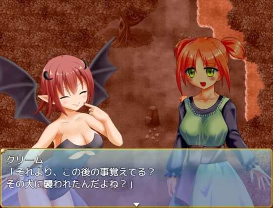 ステラレコード [りりー☆くり～む] | DLsite 同人 - R18