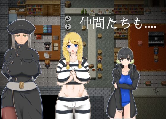 セラ -時間停止の監獄- [SKKCH.] | DLsite 同人 - R18