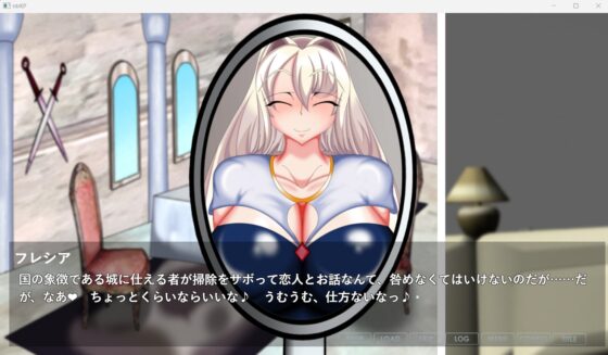 寝取られ堕落ヒメ 〜高貴な彼女は使用済み〜 [わんきるたいむ] | DLsite 同人 - R18