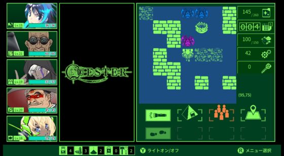 QUESTER ～失われた世界の真実を探究する物語～ [Thousand Games] | DLsite 同人 - R18