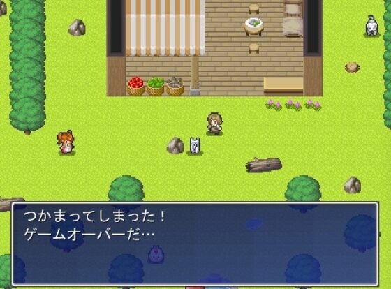 ドラネコDASH [MIZUBLUE GAMES] | DLsite 同人 - R18