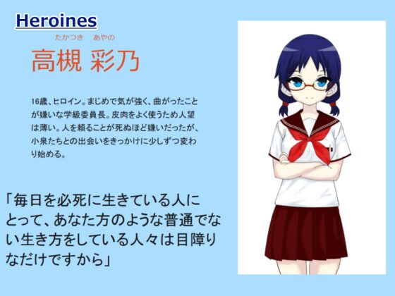 ダブルダブりス [NK-WHISTLE] | DLsite 同人 - R18