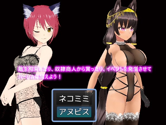 ギルド王 R15 [絶頂キャンディ] | DLsite 同人 - R18