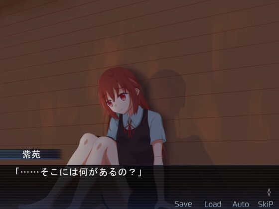 人身御供' [あくまり] | DLsite 同人 - R18