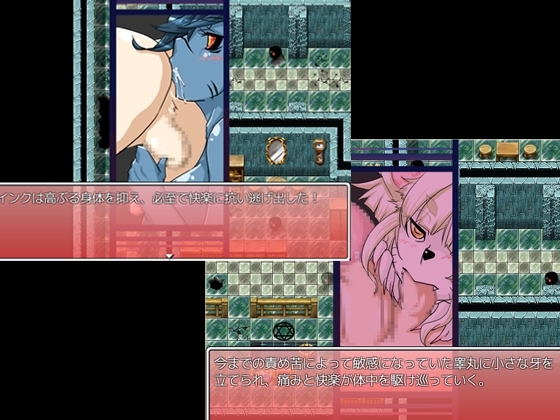 非戦闘のみ過去作品3本セット+α! [パン2] | DLsite 同人 - R18