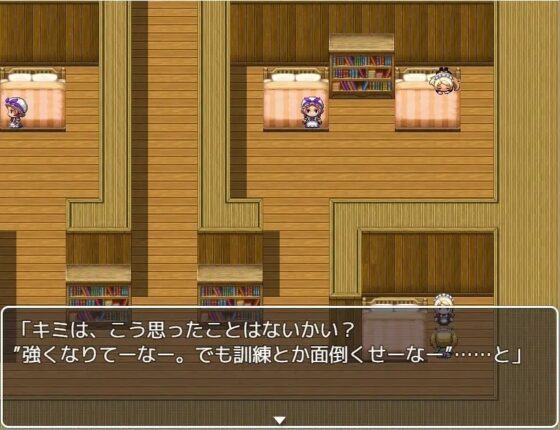 ある魔王城にて。 [しましか製作所] | DLsite 同人 - R18