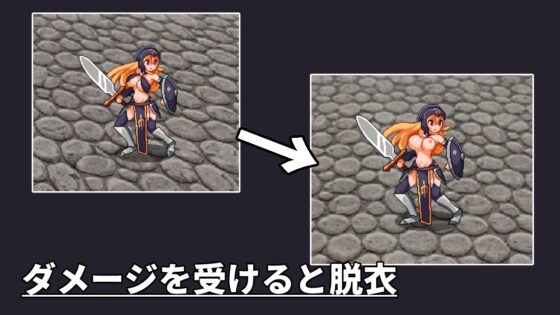 イン・ザ・ダークネス 女戦士ヴィオラの冒険 [長崎いろは邸] | DLsite 同人 - R18