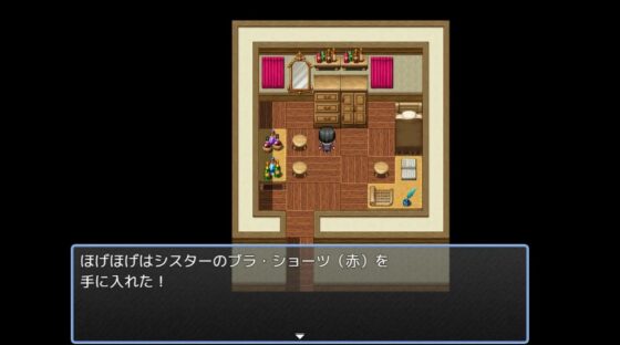 內褲小偷～被竊取的修女褲褲～ [桂木ケーキ]
