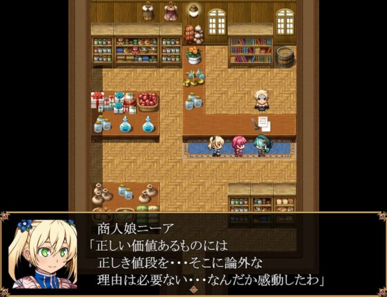 堕天勇者1&amp;2 完全版 [放課後爆裂ランチャー] | DLsite 同人 - R18