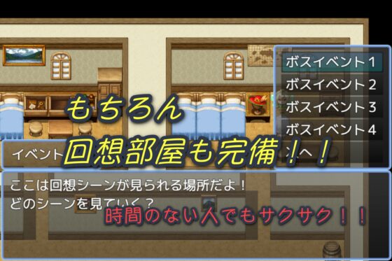 アリアくえすと!〜モンスターの森〜 [たみはるず] | DLsite 同人 - R18