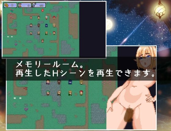 盗賊を破壊するか、レイプされます [pixxG] | DLsite 同人 - R18