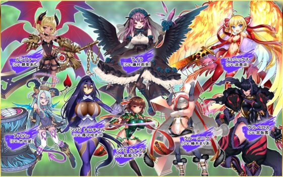 プリンセストリガー【イベントシーン &amp; CG集】 [WILD FLOWER] | DLsite 同人 - R18
