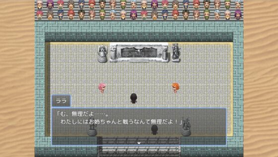 性奴隷候補エルフ達の闘技場 ~敗北すれば犯される~ [SIEGE SOUND] | DLsite 同人 - R18