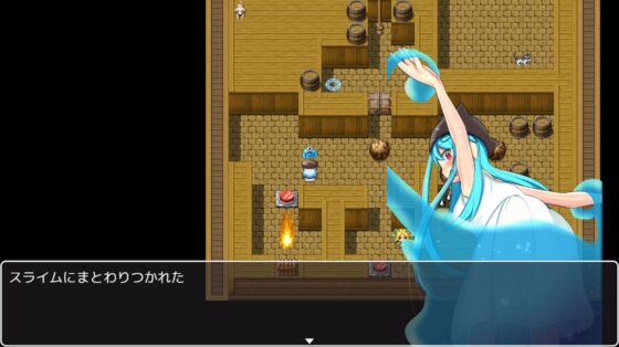 わくわくパズルダンジョン [ふんわりコーヒー] | DLsite 同人 - R18