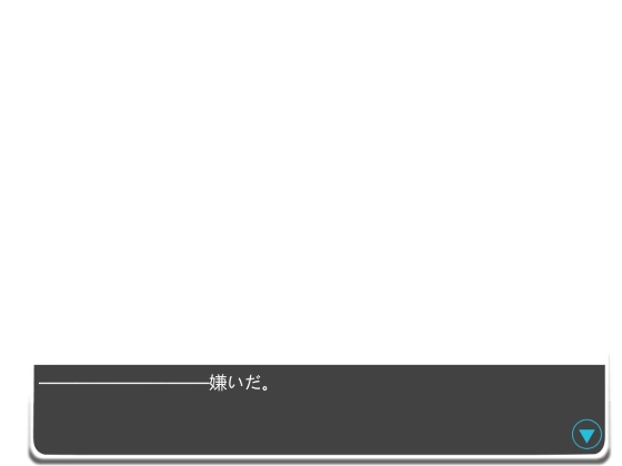 水鏡の人形 ライト版 [ラブ&amp;ピース] | DLsite 同人 - R18