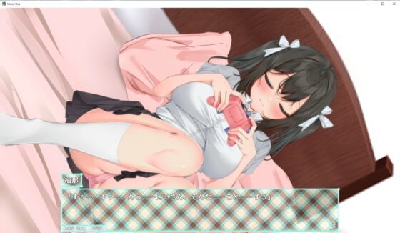 letnie'stra -あなたと過ごすひと夏の- [いくいくバーニャカウダー] | DLsite 同人 - R18