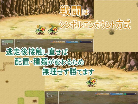 裸世界転生 [トリシュタジオ] | DLsite 同人 - R18