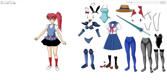 幻○戦記○ダ朝○陽子の着せ替え～R18解除版～ [デジタル着せ替え屋さん/高良ほうせき] | DLsite 同人 - R18