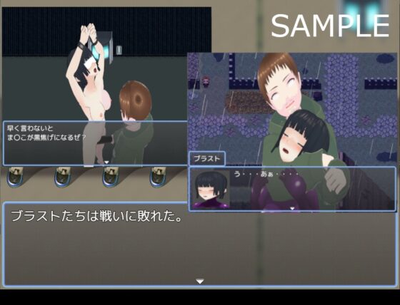 Counter Insurgent! [ドープオブラヴラブ] | DLsite 同人 - R18