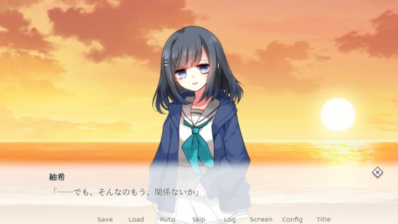 あした、人生(いのち)が終わるとしたら [OverFlowers/オーバーフロウ] | DLsite 同人 - R18